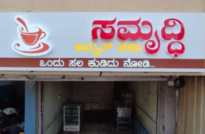 Premium Video Walls in Bangalore for High-Impact Branding | Theboardcompany.in